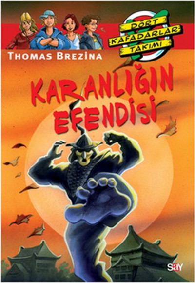 Karanlığın Efendisi Karanlığın Efendisi