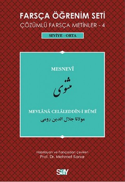 Farsça Öğrenim Seti 4 ( Seviye Orta) Mesnevif Farsça Öğrenim Seti 4 ( Seviye Orta) Mesnevif