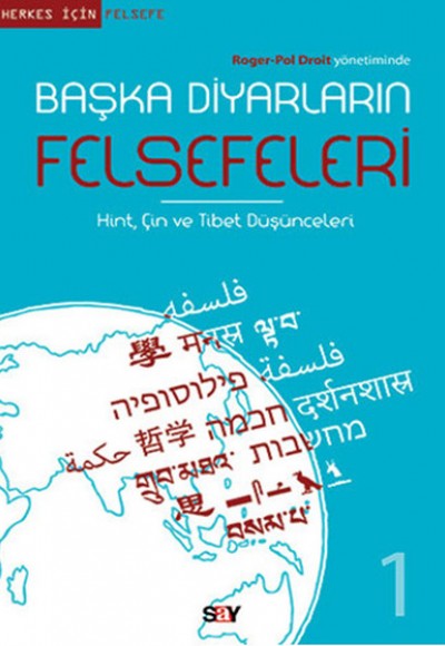 Başka Diyarların Felsefeleri Başka Diyarların Felsefeleri