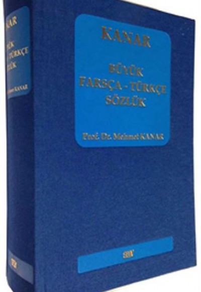 Büyük Farsça-Türkçe Sözlük (Ciltli) Büyük Farsça-Türkçe Sözlük (Ciltli)