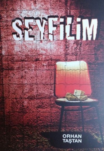 Seyfilim Seyfilim