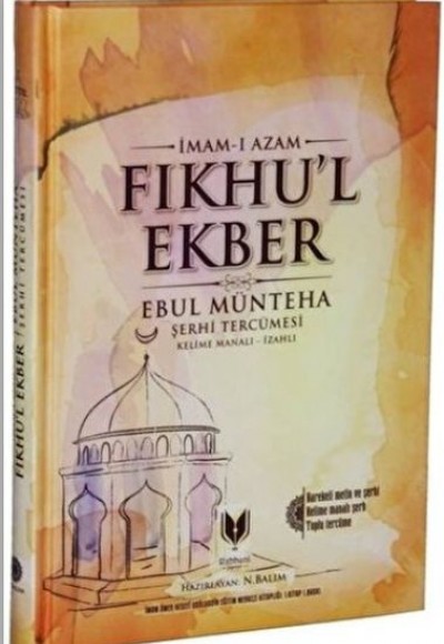 Fıkhu'l Ekber Fıkhu'l Ekber