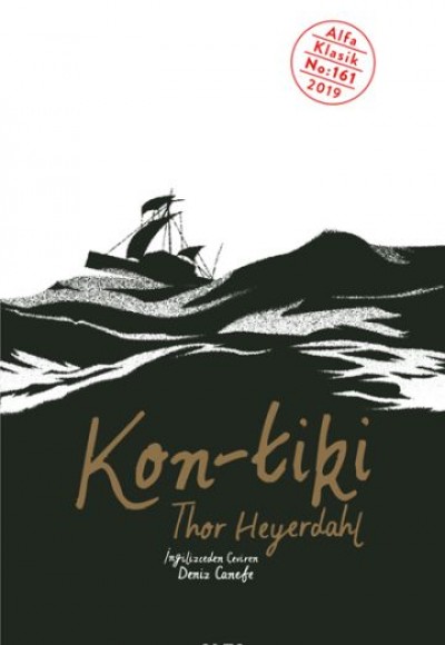 Kon-Tiki Kon-Tiki