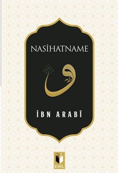 Nasihatname Nasihatname