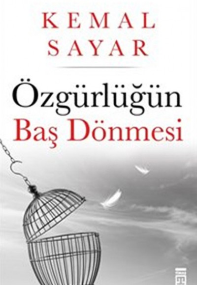 Özgürlüğün Baş Dönmesi Özgürlüğün Baş Dönmesi