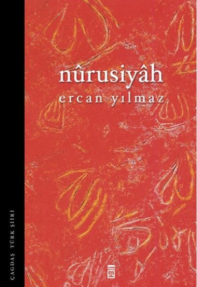 Nurusiyah Nurusiyah