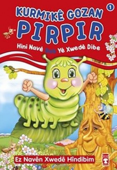 Kurmike Gozan Pırpır Hını Nave Rab Ye Xwede Dibe Kurmike Gozan Pırpır Hını Nave Rab Ye Xwede Dibe
