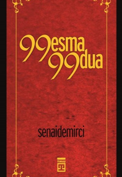 99 Esma 99 Dua (1-2-3) 99 Esma 99 Dua (1-2-3)