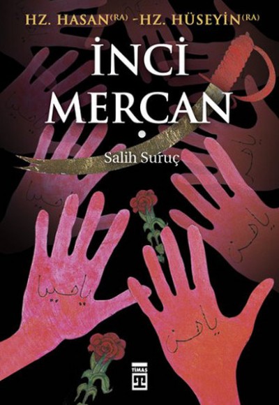İnci Mercan İnci Mercan