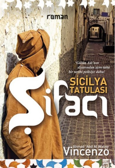 Şifacı Şifacı