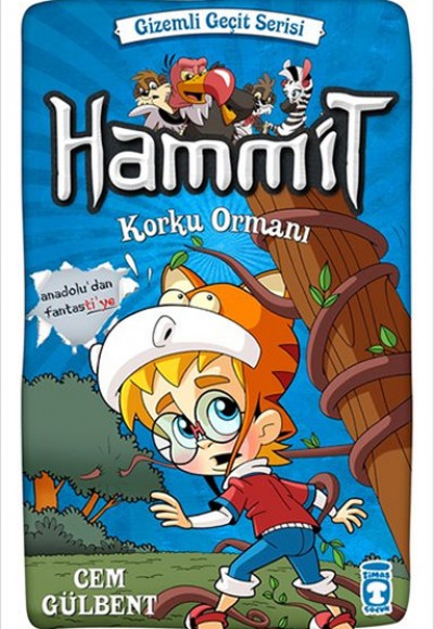 Hammit Korku Ormanı - Gizemli Geçit Serisi Hammit Korku Ormanı - Gizemli Geçit Serisi
