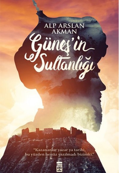Güneşin Sultanlığı Güneşin Sultanlığı