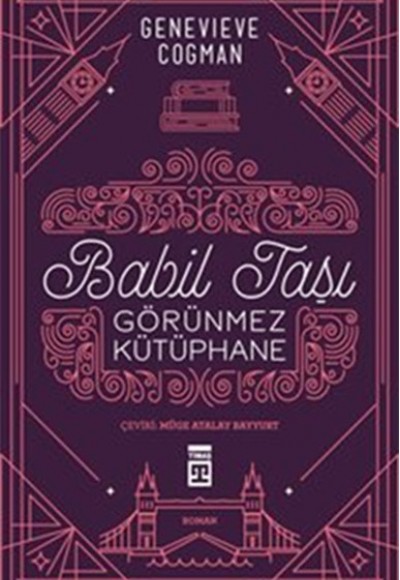 Babil Taşı - Görünmez Kütüphane Babil Taşı - Görünmez Kütüphane
