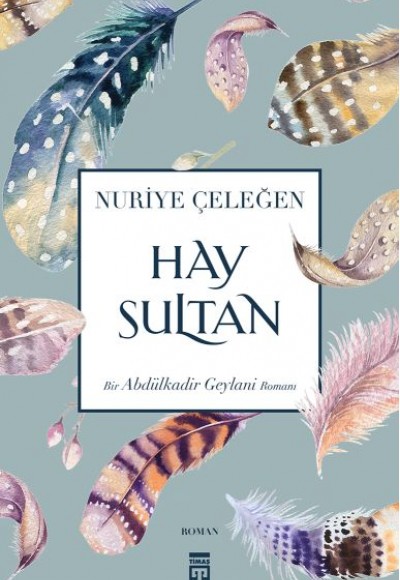 Hay Sultan Hay Sultan