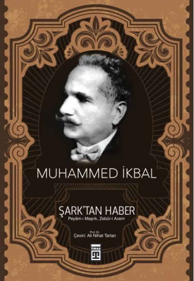 Şarktan Haber Şarktan Haber