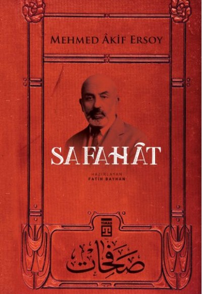 Safahat Safahat