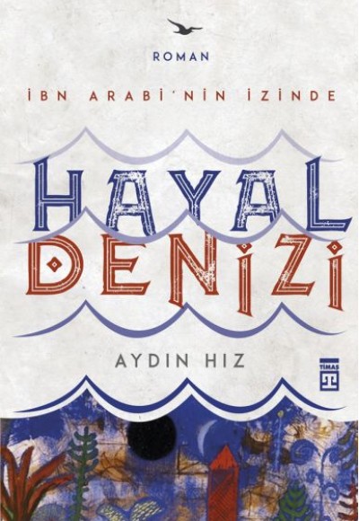 Hayal Denizi Hayal Denizi