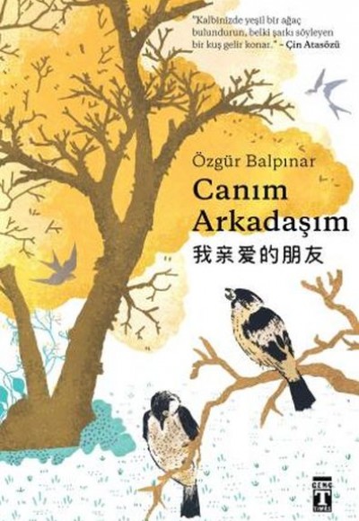 Canım Arkadaşım Canım Arkadaşım