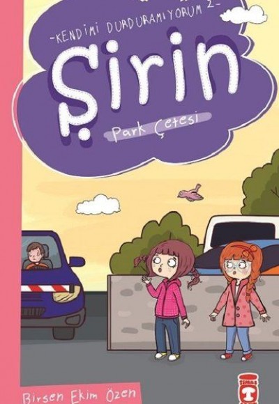 Şirin - Kendimi Durduramıyorum 2 - Park Çetesi Şirin - Kendimi Durduramıyorum 2 - Park Çetesi