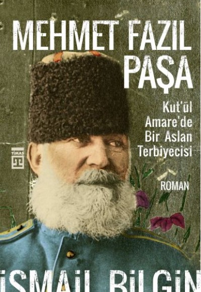 Mehmet Fazıl Paşa Mehmet Fazıl Paşa