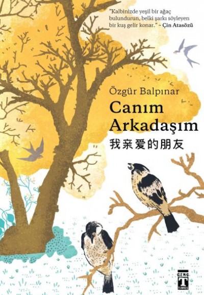 Canım Arkadaşım (Bez Cilt) Canım Arkadaşım (Bez Cilt)