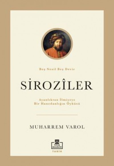 Siroziler Siroziler
