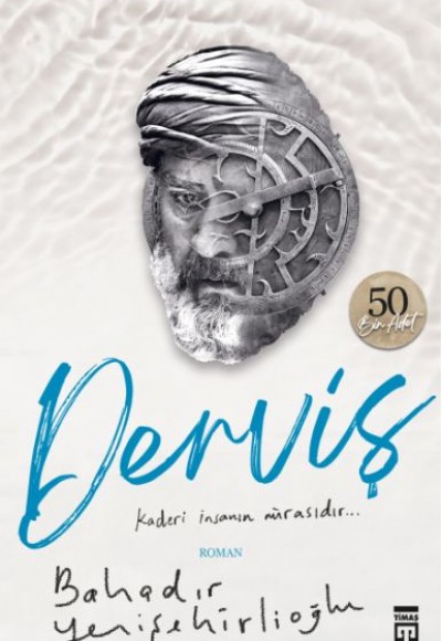 Derviş Derviş