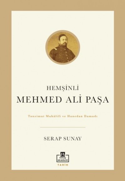 Hemşinli Mehmed Ali Paşa Hemşinli Mehmed Ali Paşa