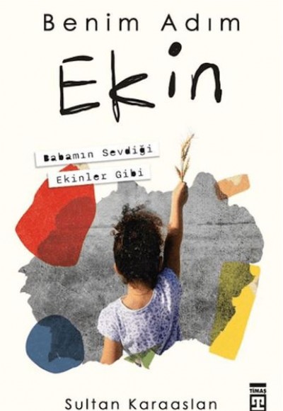 Benim Adım Ekin Benim Adım Ekin