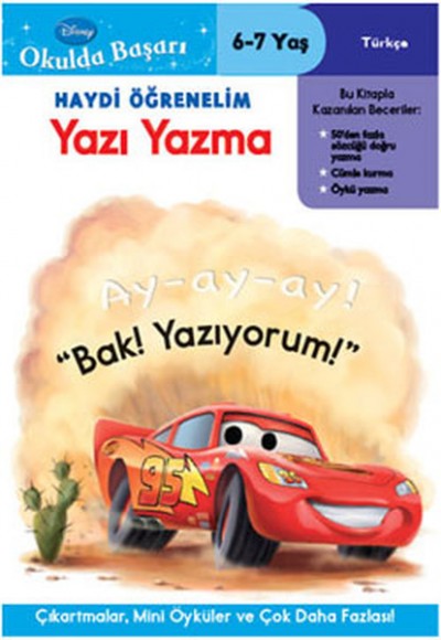 Okulda Başarı 09 - Haydi Öğrenelim Cars Yazı Yazma (6-7 Yaş) Okulda Başarı 09 - Haydi Öğrenelim Cars Yazı Yazma (6-7 Yaş)