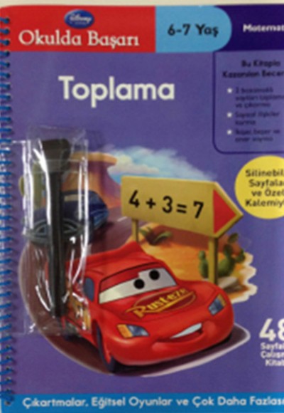 Okulda Başarı - Arabalar (6-7 Yaş) Toplama Okulda Başarı - Arabalar (6-7 Yaş) Toplama