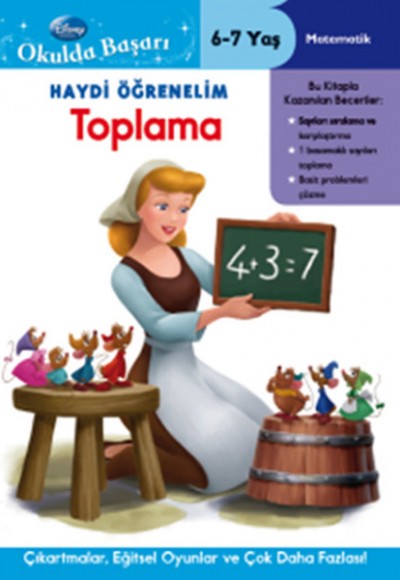 Okulda Başarı 21 - Haydi Öğrenelim Toplama (6-7 Yaş) Okulda Başarı 21 - Haydi Öğrenelim Toplama (6-7 Yaş)