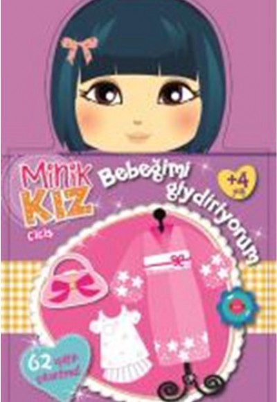 Minik Kız Ciciş Bebeğimi Giydiriyorum Minik Kız Ciciş Bebeğimi Giydiriyorum