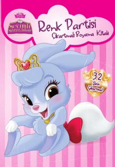 Disney Sevimli Saraylılar - Renk Partisi Çıkartmalı Boyama Kitabı Disney Sevimli Saraylılar - Renk Partisi Çıkartmalı Boyama Kitabı