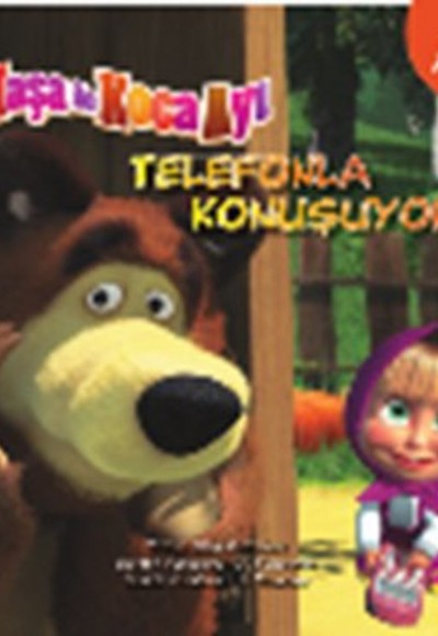 Maşa ile Koca Ayı - Telefonla Konuşuyor! Maşa ile Koca Ayı - Telefonla Konuşuyor!
