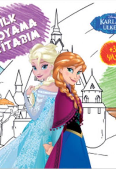Disney İlk Boyama Kitabım - Karlar Ülkesi Disney İlk Boyama Kitabım - Karlar Ülkesi