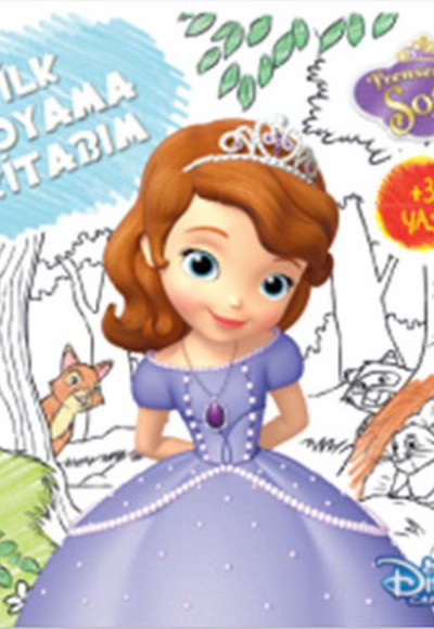 Disney İlk Boyama Kitabım - Sofia Disney İlk Boyama Kitabım - Sofia