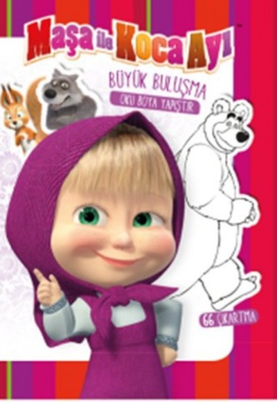 Maşa ile Koca Ayı - Büyük Buluşma Oku Boya Yapıştır Maşa ile Koca Ayı - Büyük Buluşma Oku Boya Yapıştır