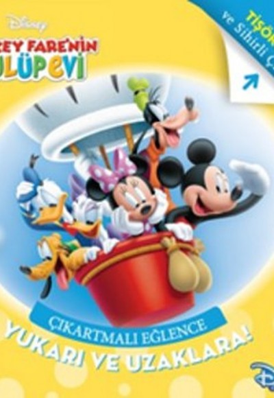 Disney Mmch Çıkartmalı Eğlence Tişört Baskılı - Yukarı ve Uzaklara Disney Mmch Çıkartmalı Eğlence Tişört Baskılı - Yukarı ve Uzaklara