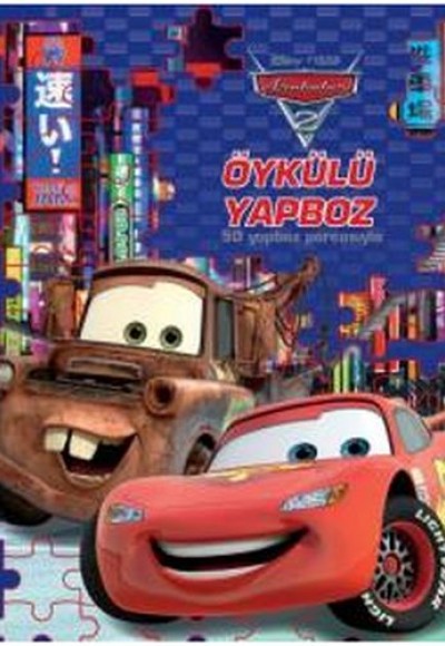 Arabalar Öykülü Yapboz (50 Parça9 Arabalar Öykülü Yapboz (50 Parça9