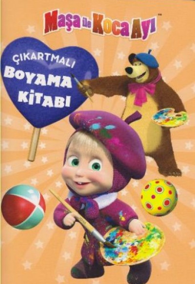 Maşa ile Koca Ayı - Çıkartmalı Boyama Kitabı Maşa ile Koca Ayı - Çıkartmalı Boyama Kitabı