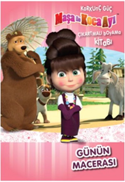 Maşa İle Koca Ayı: Korkunç Güç - Günün Macerası Maşa İle Koca Ayı: Korkunç Güç - Günün Macerası