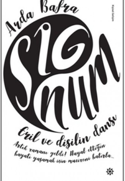 Signum Signum