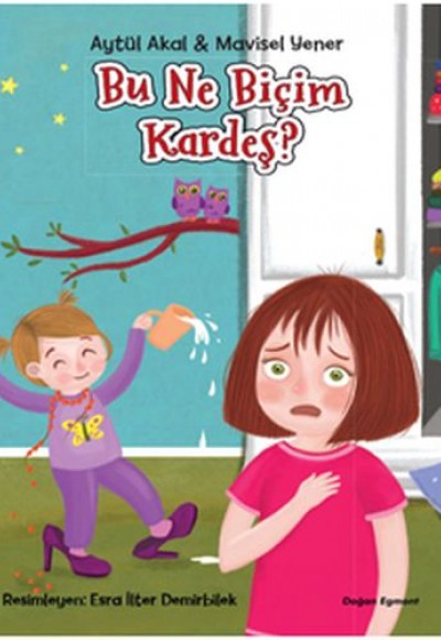 Bu Ne Biçim Kardeş? Bu Ne Biçim Kardeş?