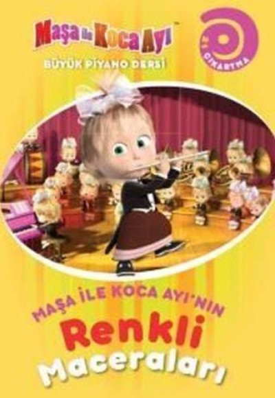 Maşa ile Koca Ayının Renkli Maceraları Büyük Piyano Dersi Maşa ile Koca Ayının Renkli Maceraları Büyük Piyano Dersi