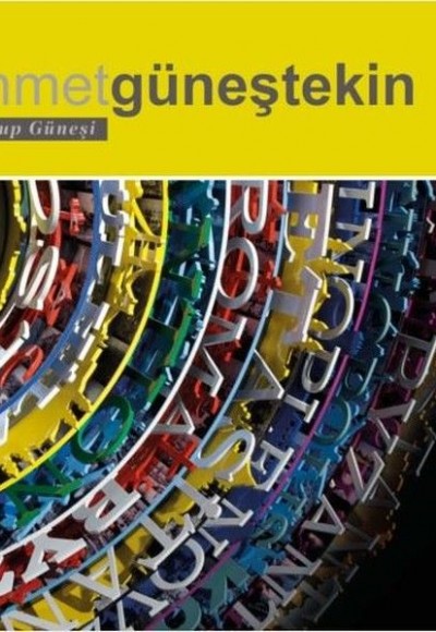 Cenup Güneşi (Ciltli) Cenup Güneşi (Ciltli)