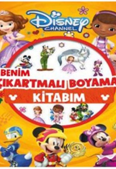 Disney Channel Benim Çıkartmalı Boyama Kitabım Disney Channel Benim Çıkartmalı Boyama Kitabım