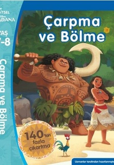 Disney Eğitsel Moana-Çarpma ve Bölme 7-8 yaş Disney Eğitsel Moana-Çarpma ve Bölme 7-8 yaş
