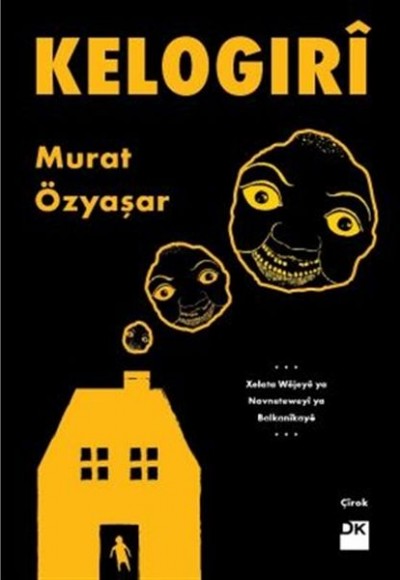 Kelogıri Kelogıri