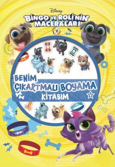 Benim Çıkartmalı Boyama Kitabım Benim Çıkartmalı Boyama Kitabım
